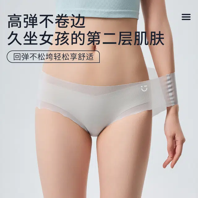 MINISO 3