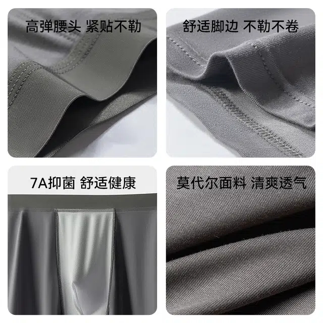 MINISO 7A