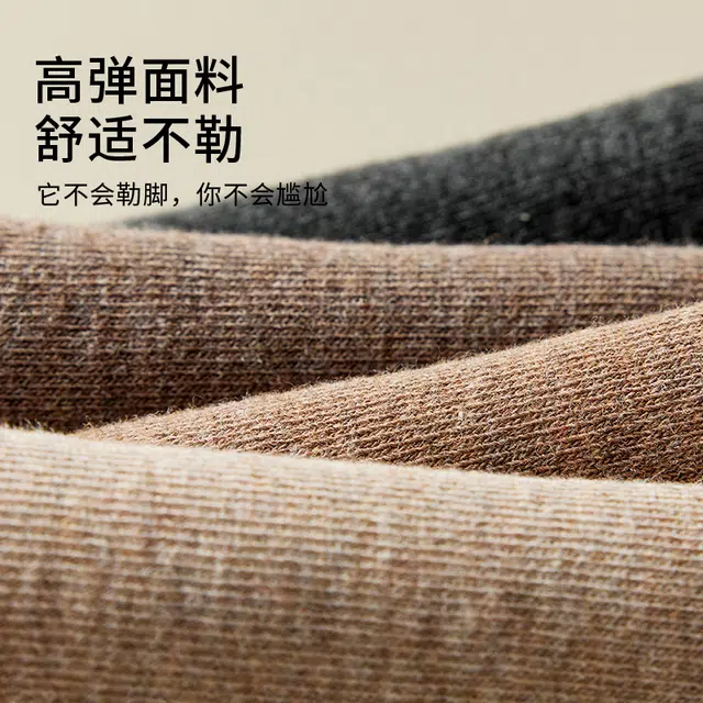 MINISO 10A