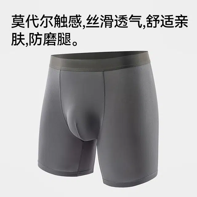 MINISO 7A