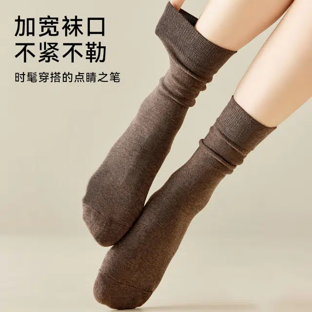 MINISO 10A
