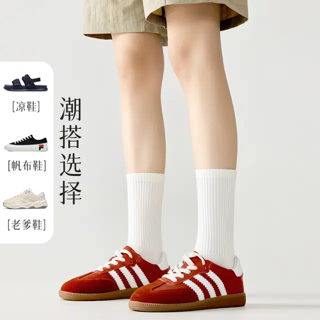 MINISO 10A