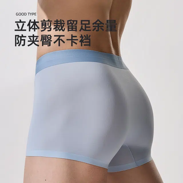 MINISO 7AU