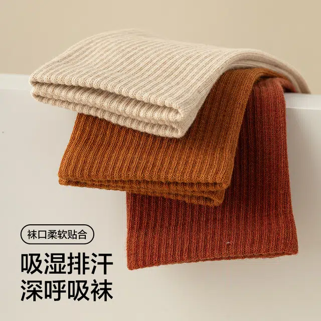 MINISO 10A