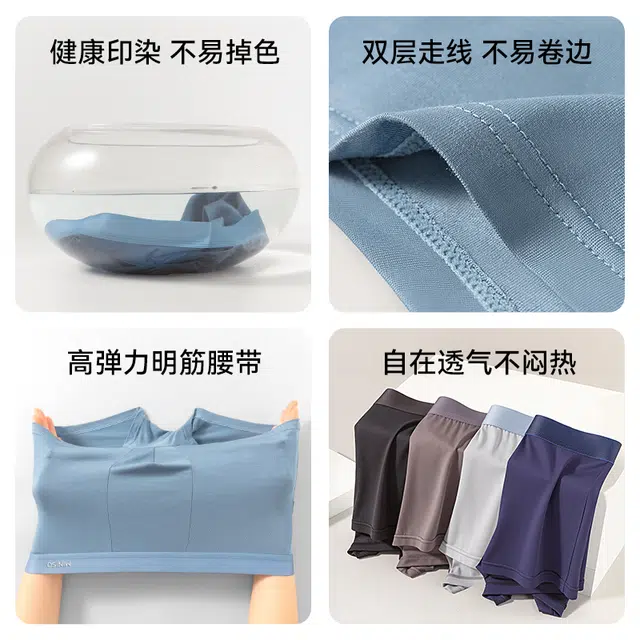 MINISO 10A 3