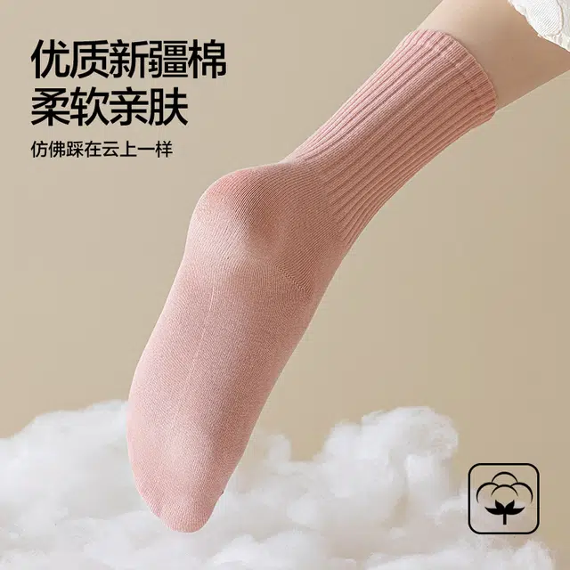 MINISO 10A