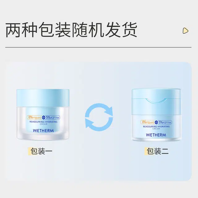 50g
