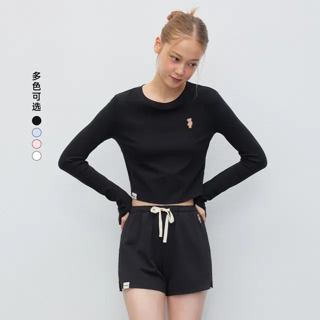 Teenie Weenie bearnova25 T