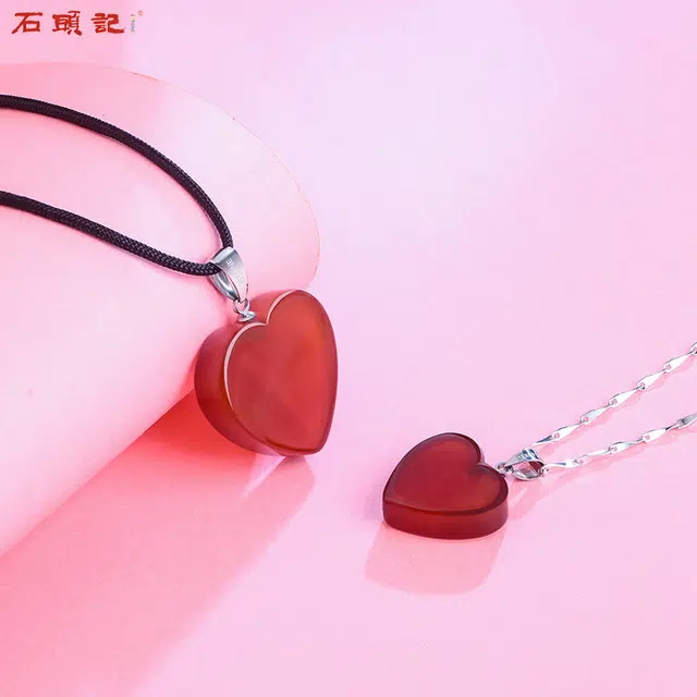 石头记 红心型 吊坠 锁骨链 爱心#好运#好运 玛瑙 项链 男女同款情侣款
