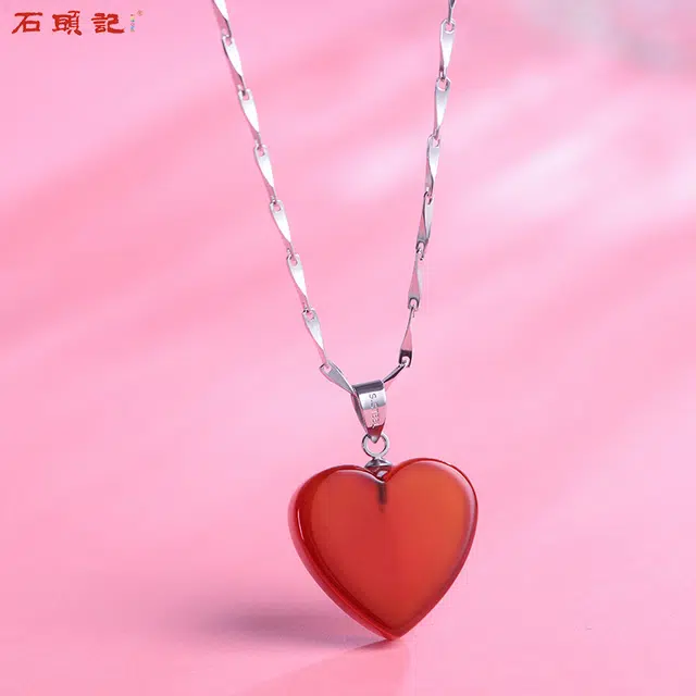 石头记 红心型 吊坠 锁骨链 爱心#好运#好运 玛瑙 项链 男女同款情侣款