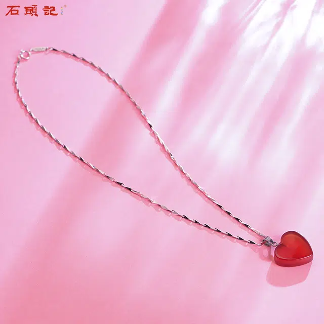 石头记 红心型 吊坠 锁骨链 爱心#好运#好运 玛瑙 项链 男女同款情侣款