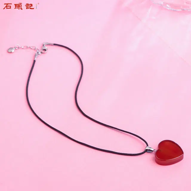 石头记 红心型 吊坠 锁骨链 爱心#好运#好运 玛瑙 项链 男女同款情侣款