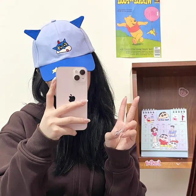 Crayon Shinchan