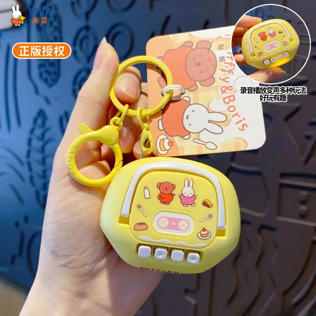 Miffy q ABS
