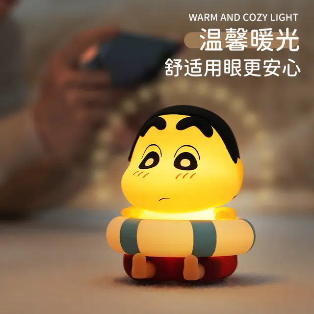 Crayon Shinchan USB DIY IP