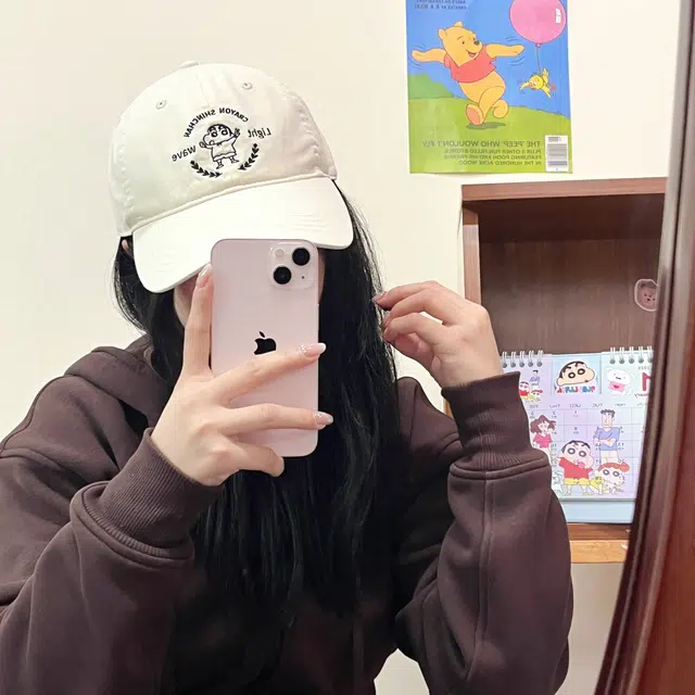 Crayon Shinchan