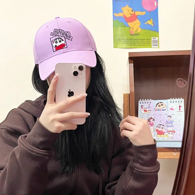 Crayon Shinchan
