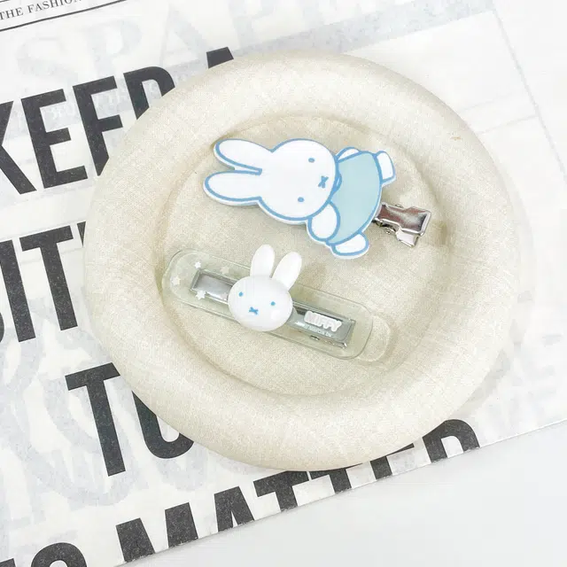 Miffy