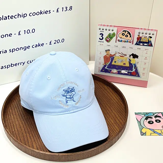 Crayon Shinchan