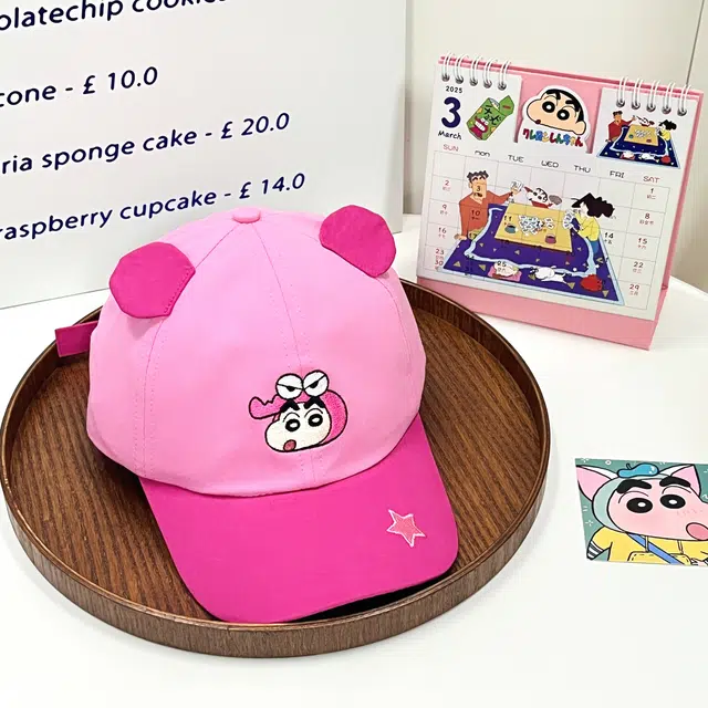 Crayon Shinchan