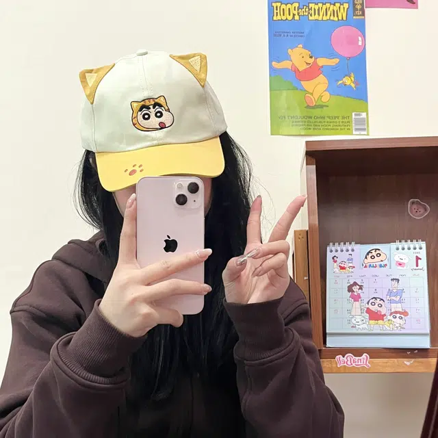 Crayon Shinchan
