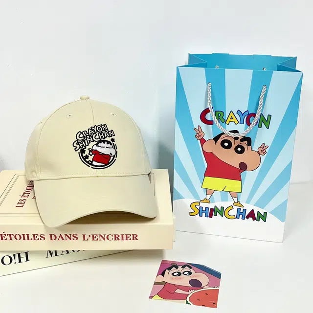 Crayon Shinchan