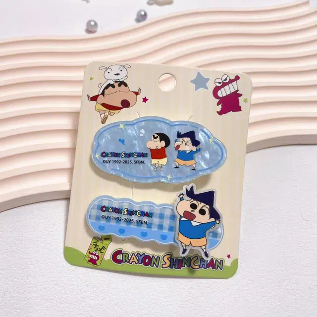Crayon Shinchan BB