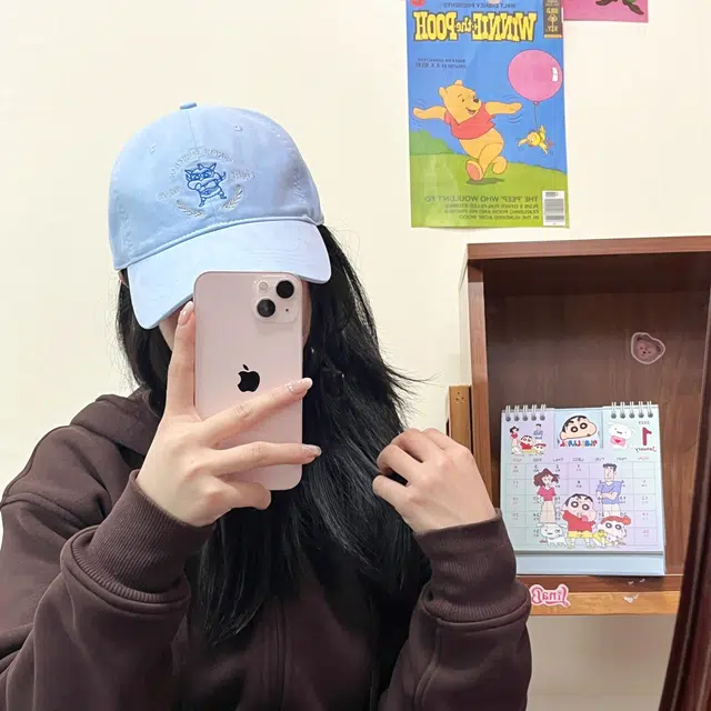 Crayon Shinchan