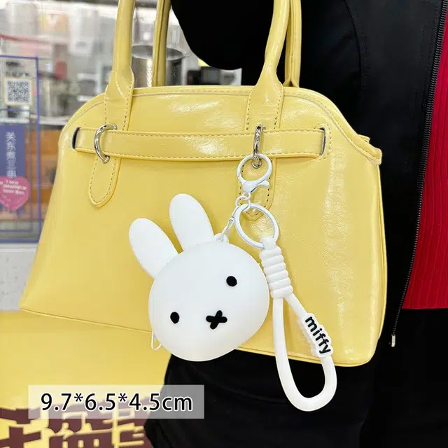 Miffy q