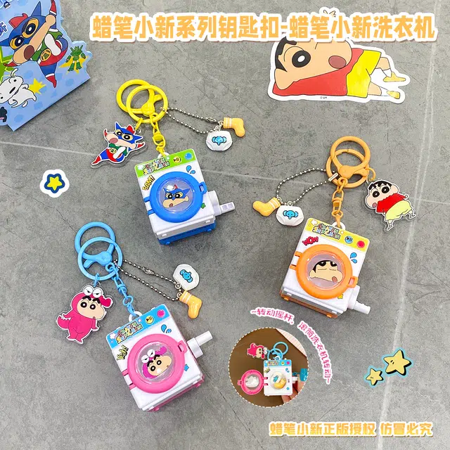Crayon Shinchan q PVC