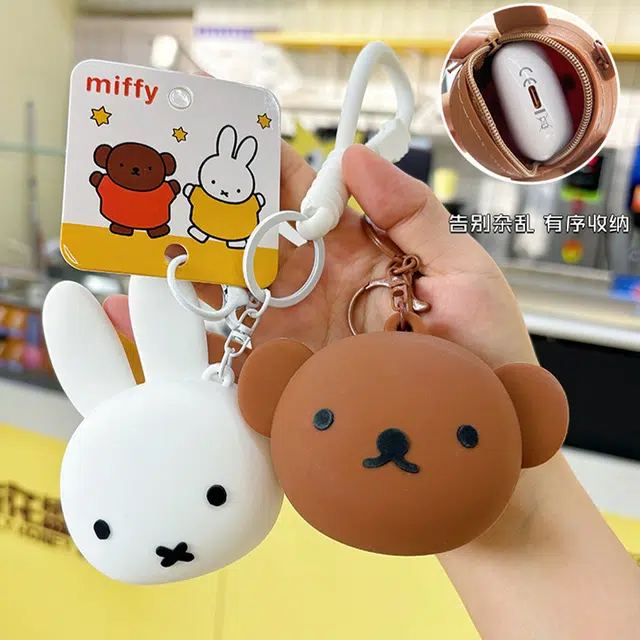 Miffy q
