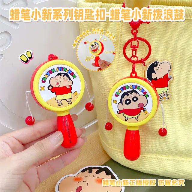 Crayon Shinchan q ABS