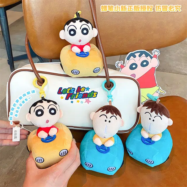 Crayon Shinchan