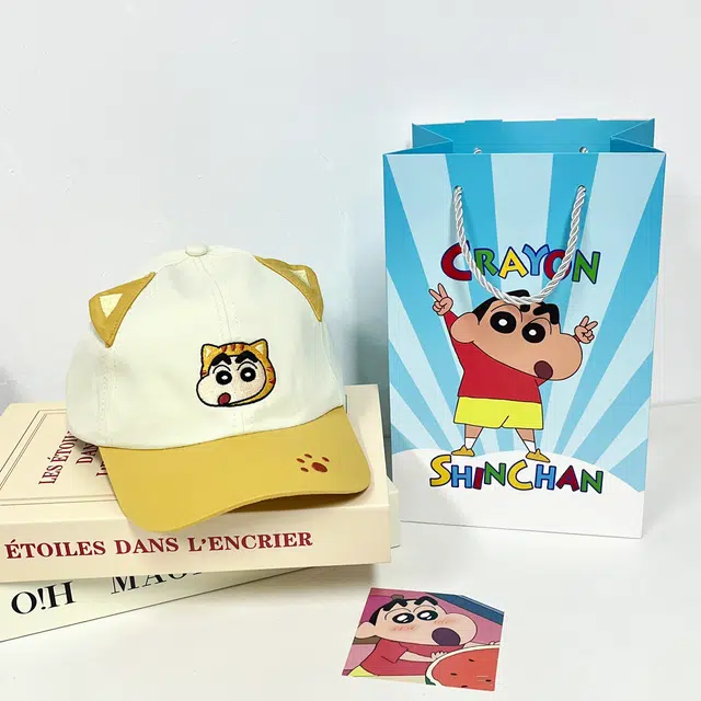 Crayon Shinchan