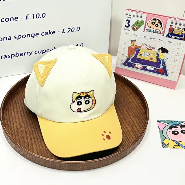 Crayon Shinchan