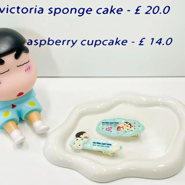 Crayon Shinchan BB