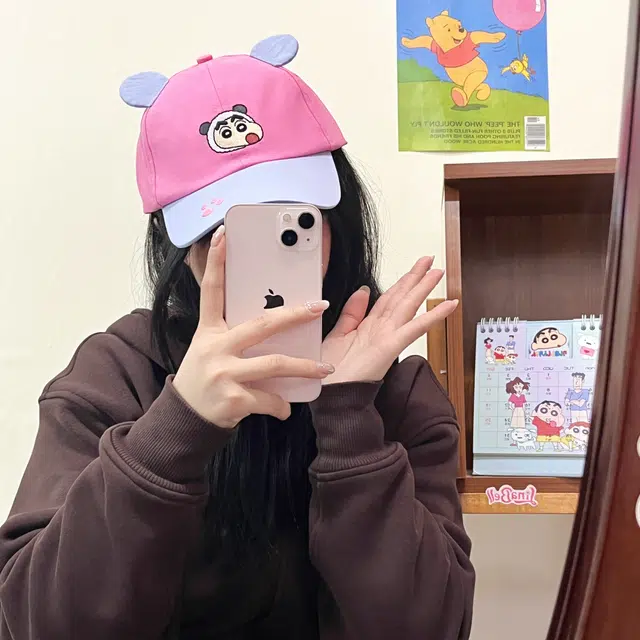 Crayon Shinchan