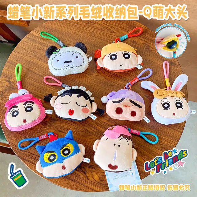 Crayon Shinchan Q q