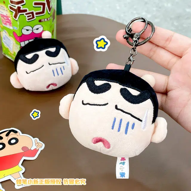 Crayon Shinchan q