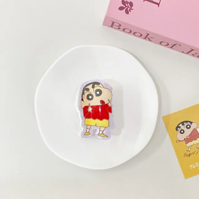 Crayon Shinchan