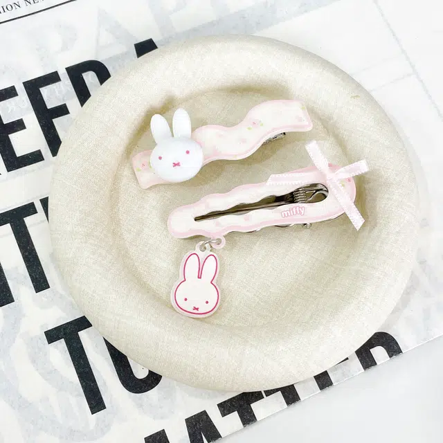Miffy