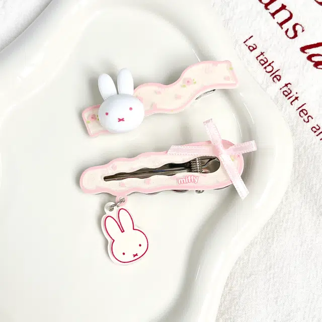 Miffy