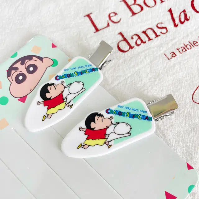 Crayon Shinchan BB