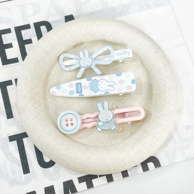 Miffy