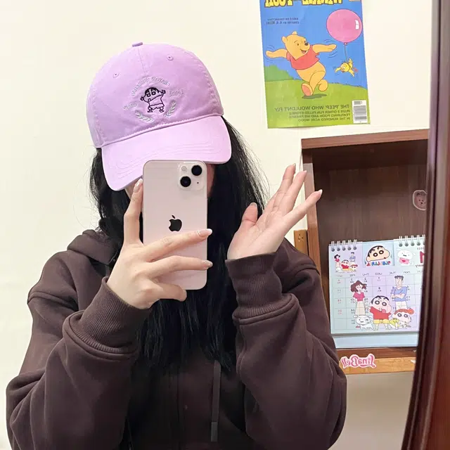 Crayon Shinchan