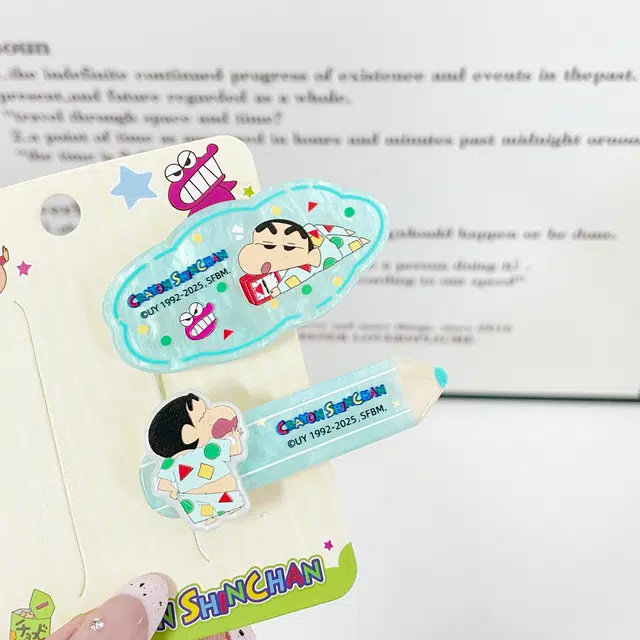 Crayon Shinchan BB