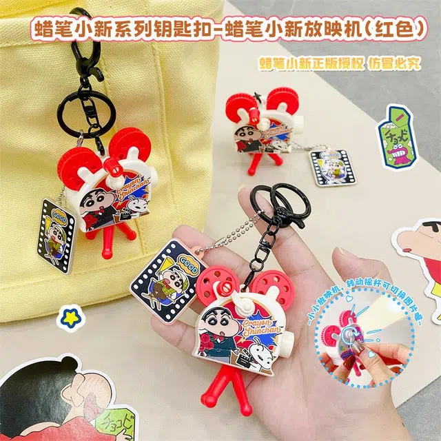 Crayon Shinchan ABS