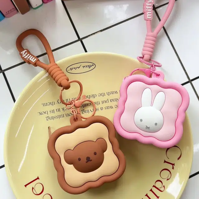 Miffy q