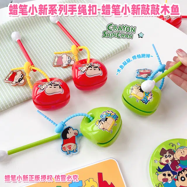 Crayon Shinchan q
