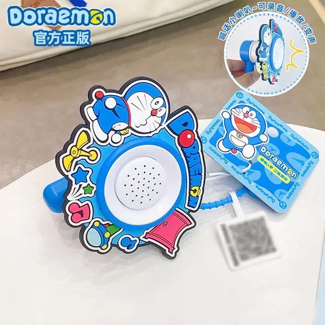 DoraemonA q